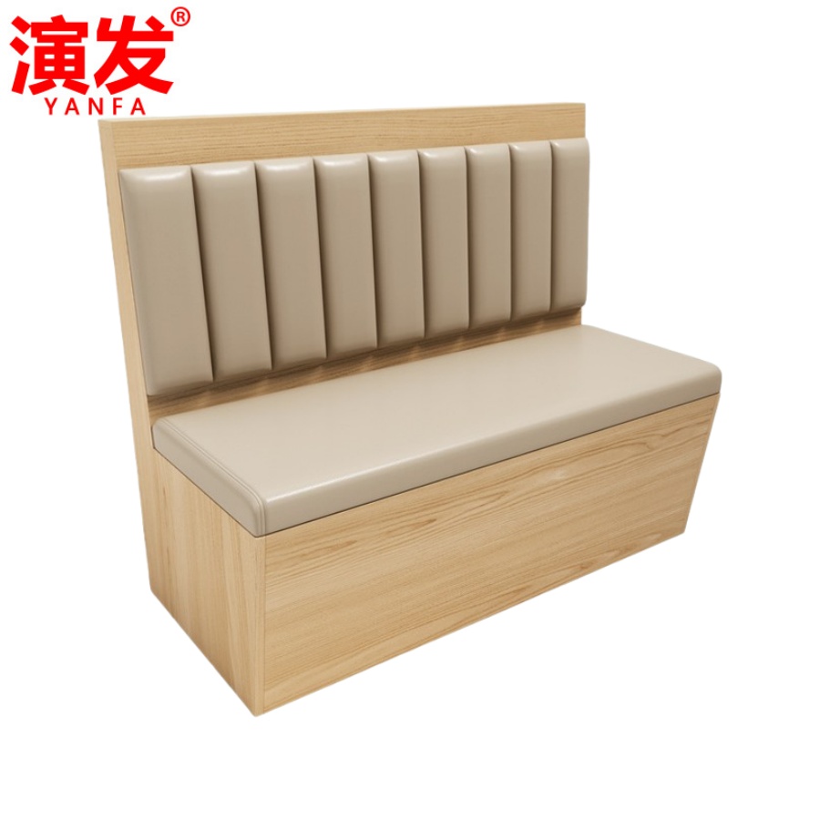 演发 卡座沙发双人 张高清大图