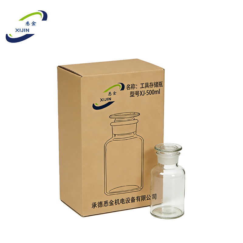 悉金 工具存储瓶 XJ - 500ml 个高清大图