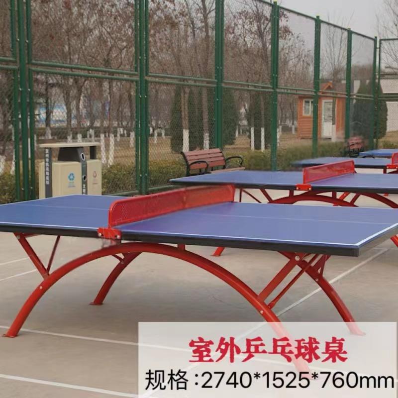 一禾亼物室外乒乓球桌 (普通款)HJL-A124高清大图