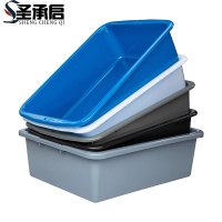 圣承启 安检收纳框 40cm个