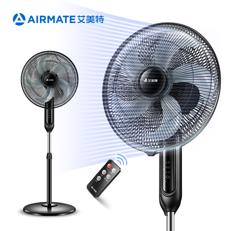 艾美特(Airmate) 电风扇 CS40-R-7 落地扇 电扇 五叶 3档 遥控款 7小时预约 升降家用 空调伴侣