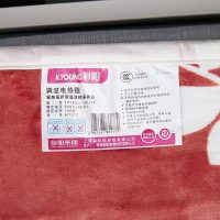 彩阳电热毯双人双控安全调温家用三人电褥子单人学生宿舍小 千叶草（双人180*180）
