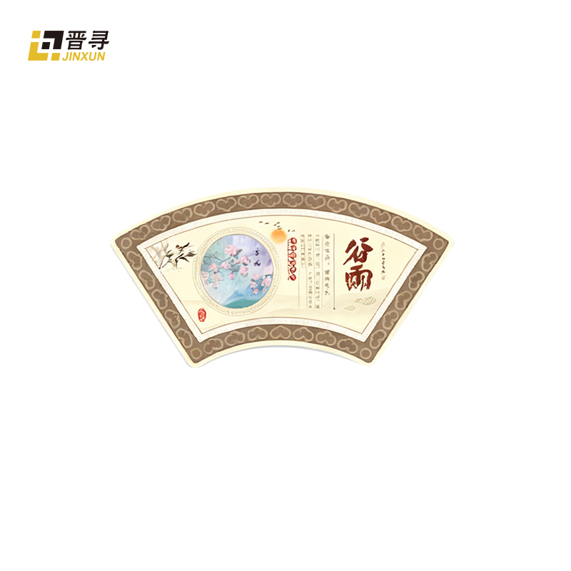 PVC广告制作JX-01平方米高清大图