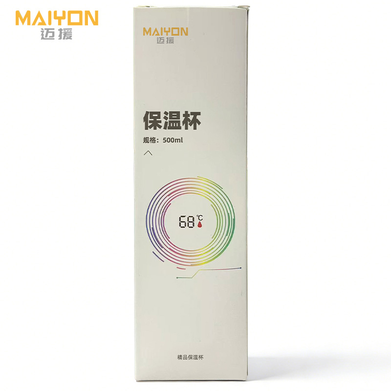 迈援 保温杯 500ml 个高清大图