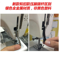 得力(deli)JH653优百思家用电动装订机