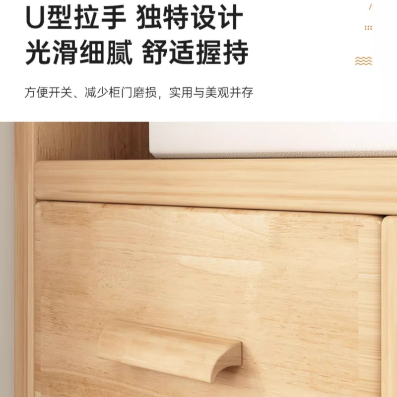 豫龙悦木质书柜高清大图