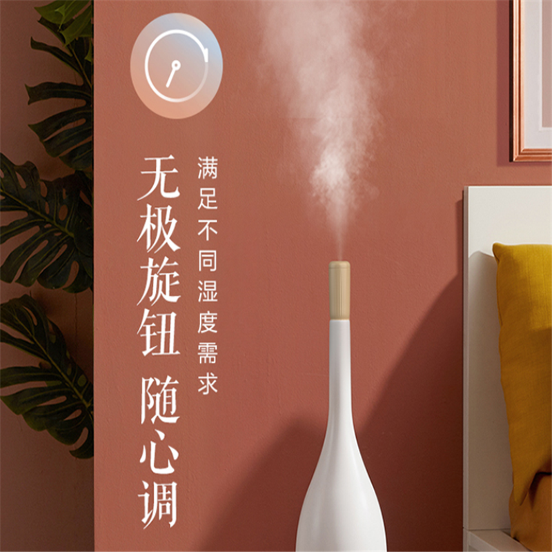 小熊(Bear)加湿器JSQ-E50Z5