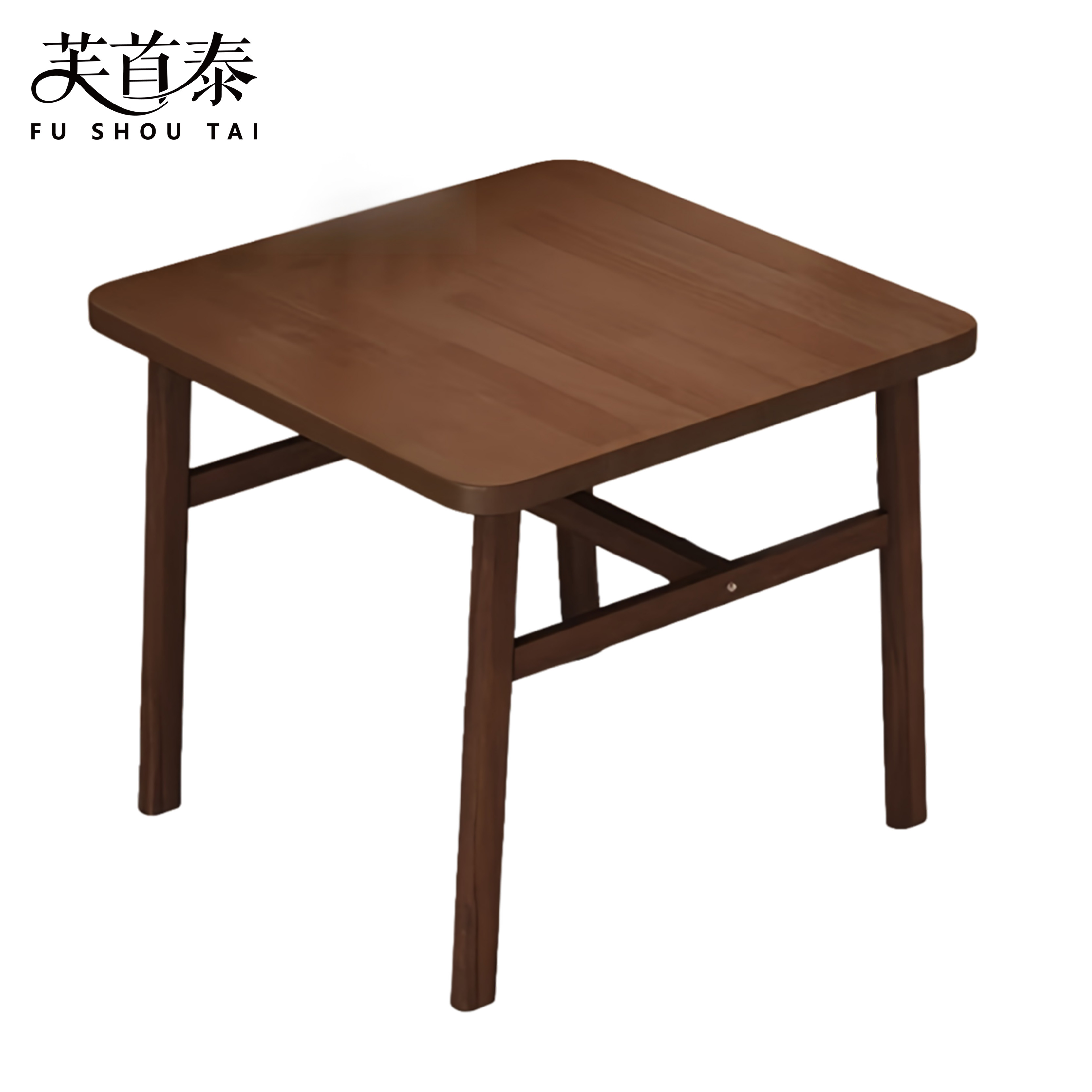 芙首泰餐桌600*600*750mm张高清大图