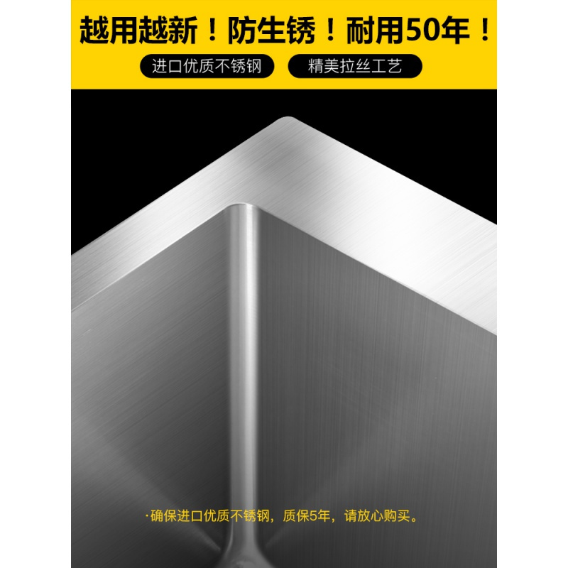 苏宁放心购洗菜盆双 厨房不锈钢水加厚台下洗碗水池家用304洗碗池A-STYLE