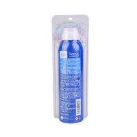 新碧冰凉清透防晒喷雾 200ml