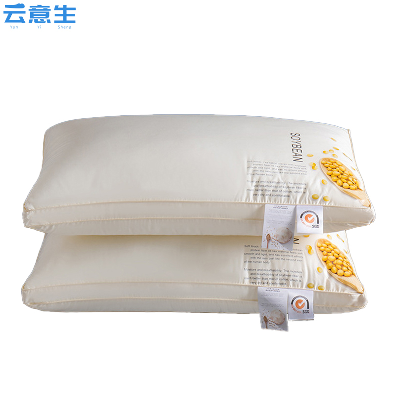 云意生 枕头 大豆纤维 48*74cm/个高清大图