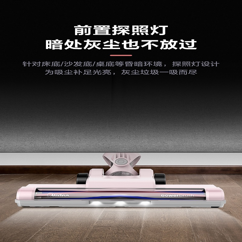 美的吸尘器家用小型大吸力低噪大功率手持式吸尘器