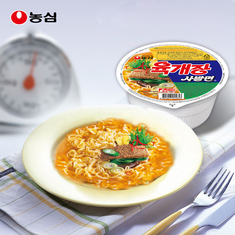 农心韩国进口韩式辣牛肉碗面86g*6碗拉面方便面泡面碗装面 整箱装