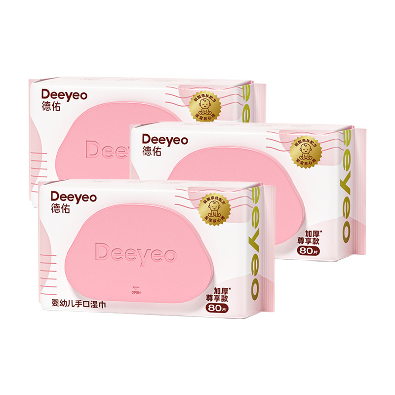 德佑婴幼儿湿巾80片*3包柔软舒适2007DYWP202R03(包装随机)