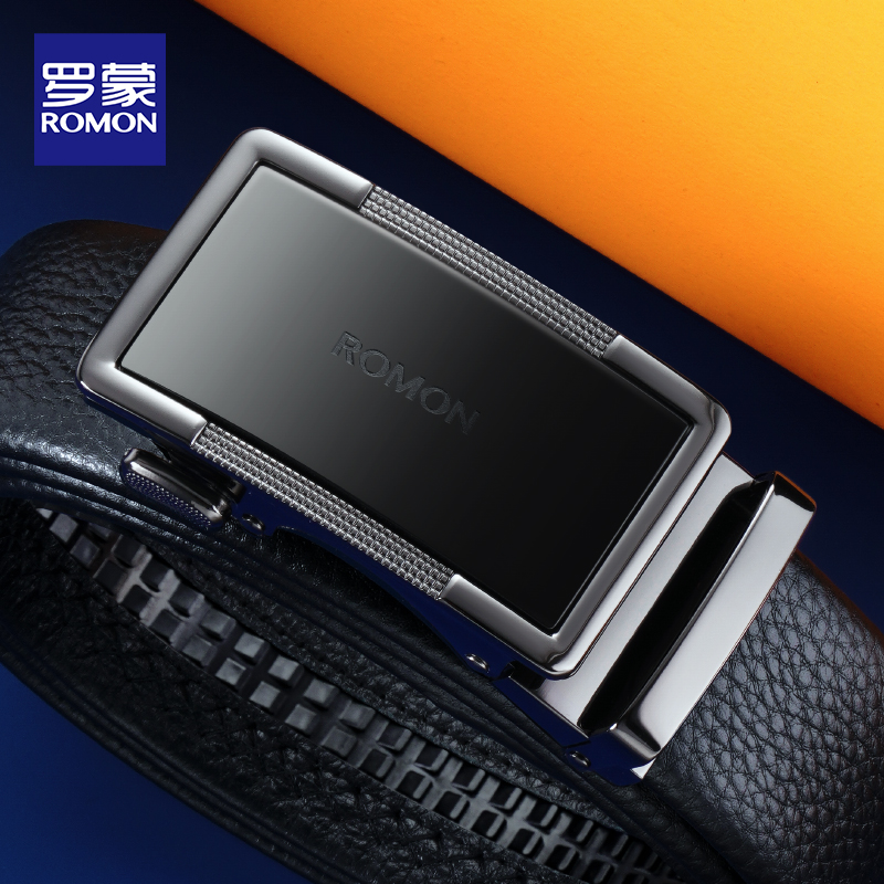 罗蒙皮带LMPD001-18高清大图