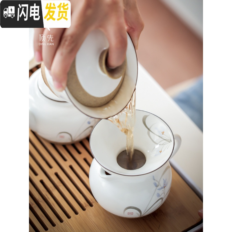 三维工匠 手绘陶瓷茶具套装整套家用 小套功夫茶具套装带茶盘茶杯套装 手绘莲蓬10件套(盖碗+茶盘)
