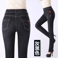 迪鲁奥（DILUAO)同款【品质保障】2019秋季高腰大码直筒中年牛仔裤女纯黑色长裤弹力显瘦妈妈休闲裤_20 灰黑色 27码(2尺)