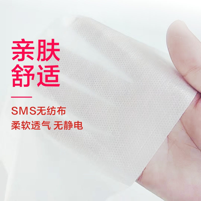 旅行一次性床单被罩枕套双人四件套酒店用品隔脏睡袋被套浴巾压缩高清大图