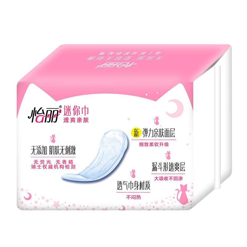 怡丽迷你巾24片180mm直条透爽亲肤棉柔丝薄量少日用卫生巾高清大图