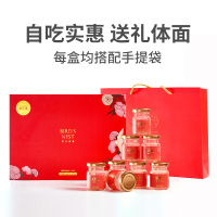 美辰堂 即食冰糖燕窝礼盒75g8瓶正品孕妇滋补送礼