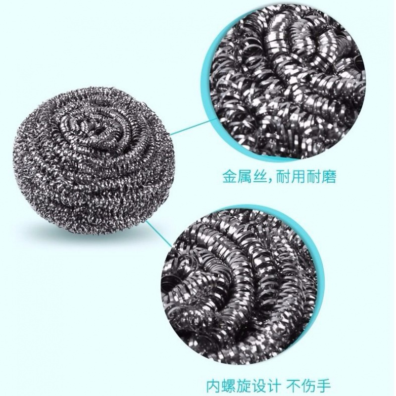 不锈钢丝球清洁球洗碗海绵百洁布家用厨房清洁用品洗碗刷锅神器 5包特惠【掌柜推荐】