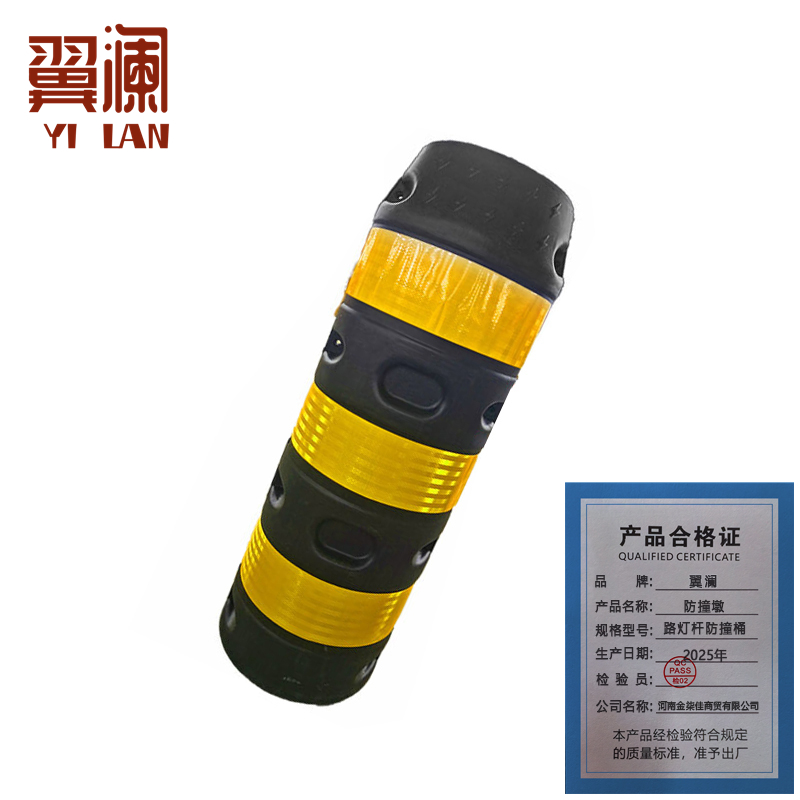 翼澜防撞墩路灯杆防撞桶 个高清大图