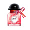Hermes爱马仕Twilly丝意女士香水 EDP浓香水85ML