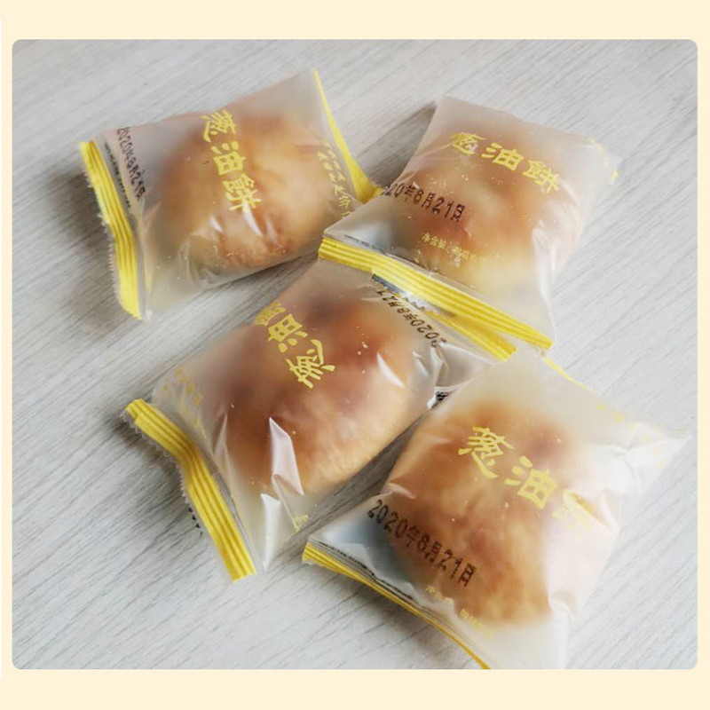 一陶一氿百年特产葱油饼礼盒(1000g)