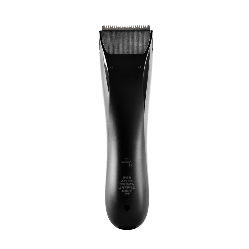 奔腾(POVOS)理发器 奔腾理发剪PR3023
