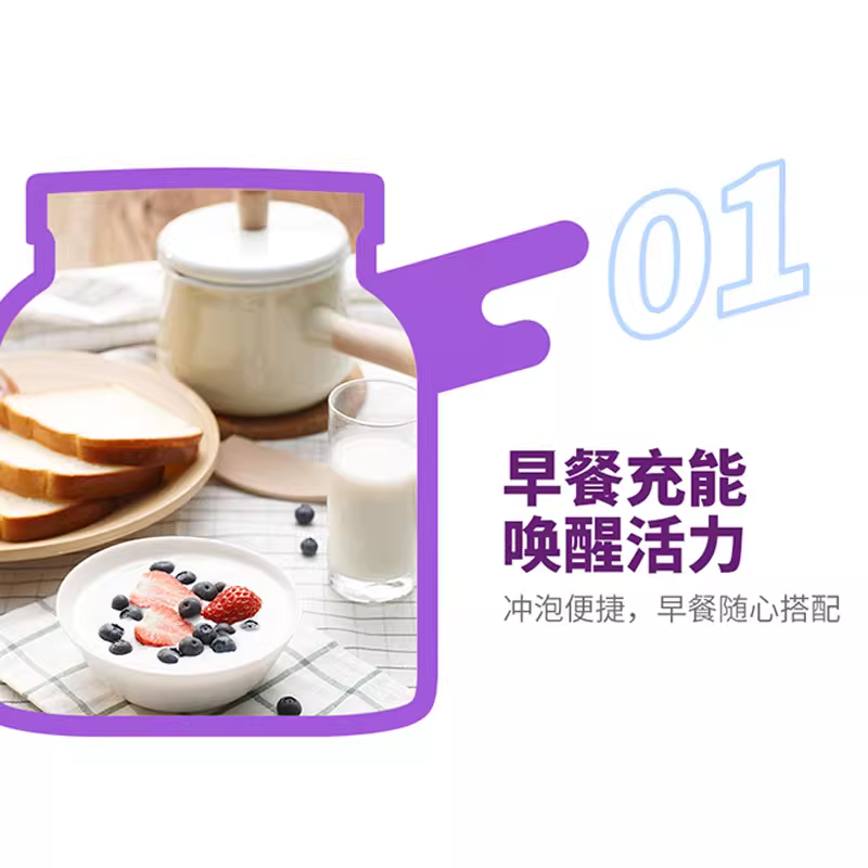 原装进口a2紫吨吨青年学生成人高钙全脂奶粉A2蛋白质 900g/罐高清大图
