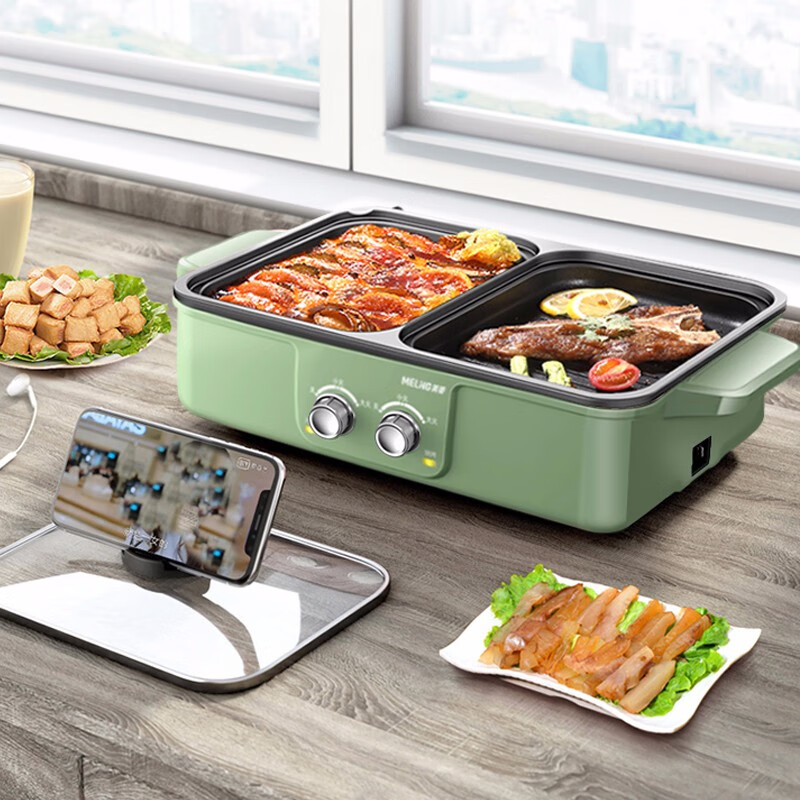 美菱涮烤一体锅MT-LZ1512