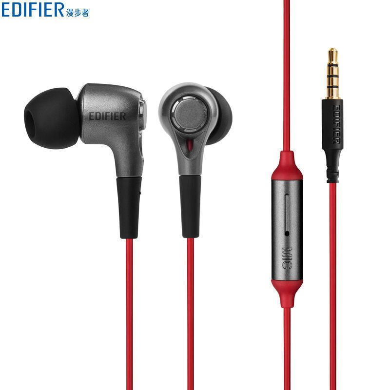 漫步者(EDIFIER)H230P手机入耳式耳机 游戏音乐带麦克风可通话有线运动跑步音乐耳塞 耳麦 酷黑红