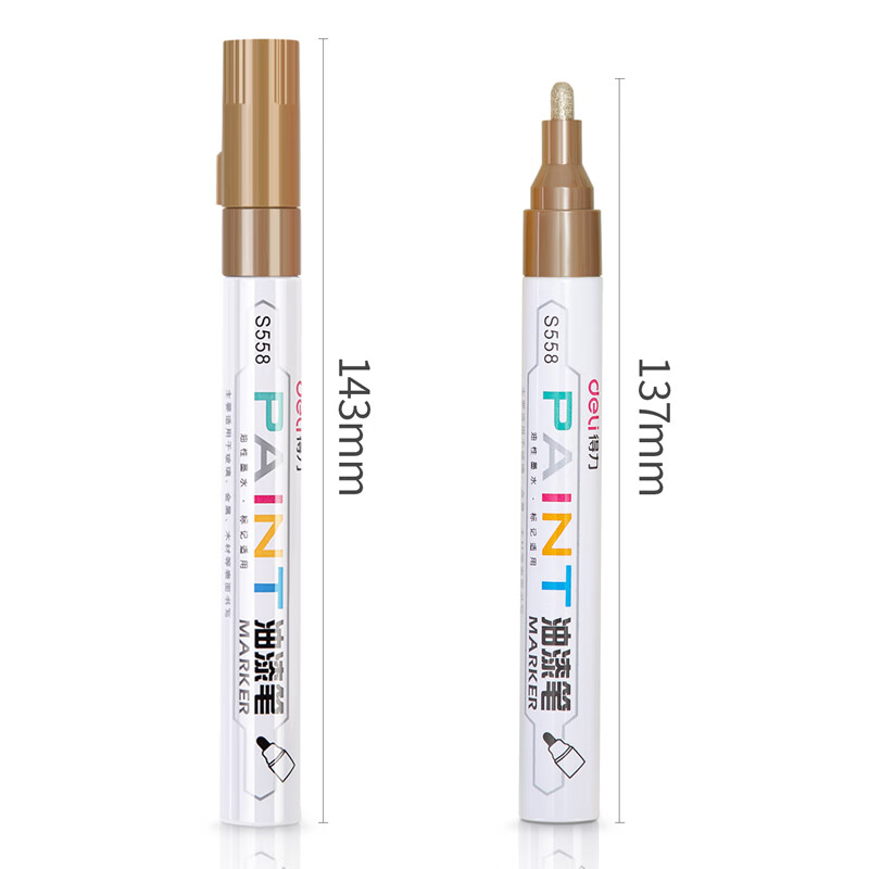 得力(deli) 粗杆修补油漆笔记号笔2.0mm金色防水不掉色12支/盒 S558高清大图