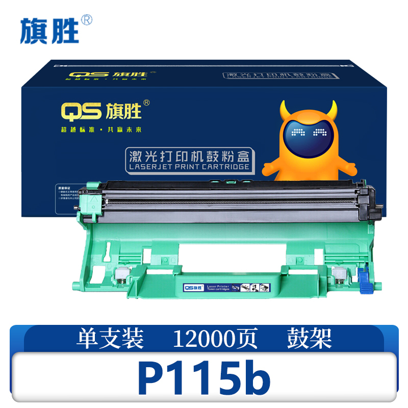 旗胜鼓架 P115b 支高清大图