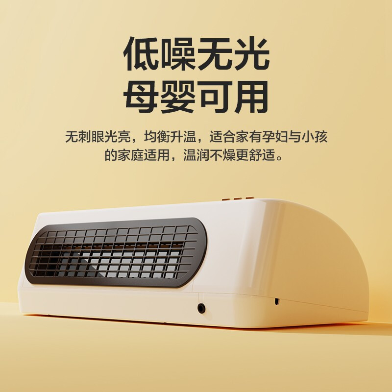 格力(GREE)壁挂式取暖器 NBFC-X6021B 家用浴室暖风机遥控电暖器热风机即开即热暖气冷风机[遥控款]