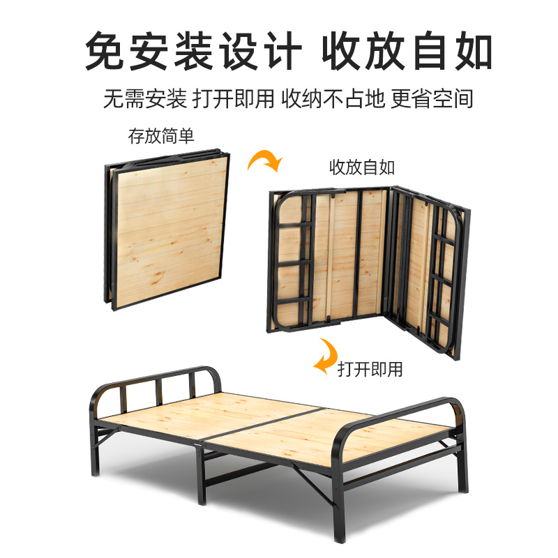折叠床实木床板1.2米家用简易双人硬板陪护午休床铁架加固1米午休便携陪护硬板床小单人床