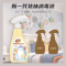 安鲨宠物消毒液喷雾300mL 家庭除臭剂消毒水 次氯酸消毒液 家用宠物猫狗杀菌喷雾 猫砂盆除臭祛味