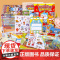 [全套16册任选]哈小浪上学记漫画书奇遇记游中国童话镇恐龙岛大冒险公仔挂件8-9-12岁小学生爆笑校园动漫小说书儿童课外