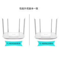 TP-LINK(普联) TL-WDR5600 900M 11AC大户型智能双频无线路由器