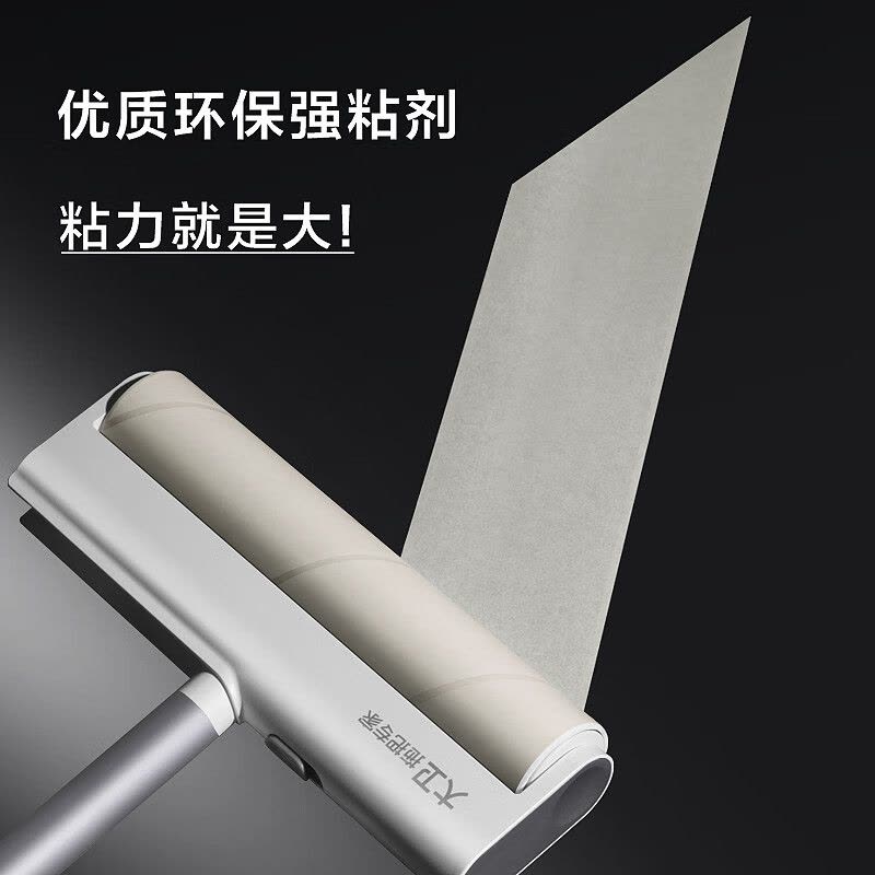 大卫 G1粘毛器可撕式滚筒日式可收纳可折叠除毛器套装5卷纸带收纳盒图片