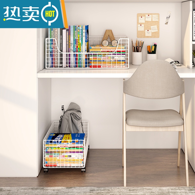 XIANCAI书桌旁小书架小型可移动带轮小书柜子置物架落地简易桌下书本收纳高清大图