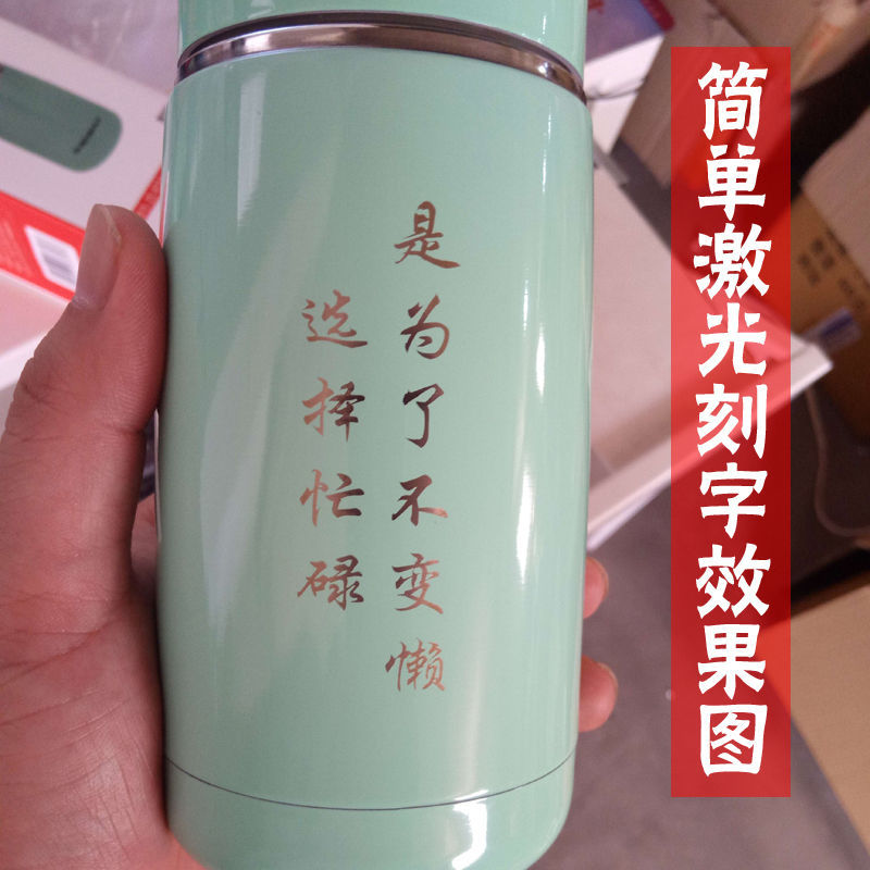 小保温杯304不锈钢水杯女夏天用学生杯子学生茶杯