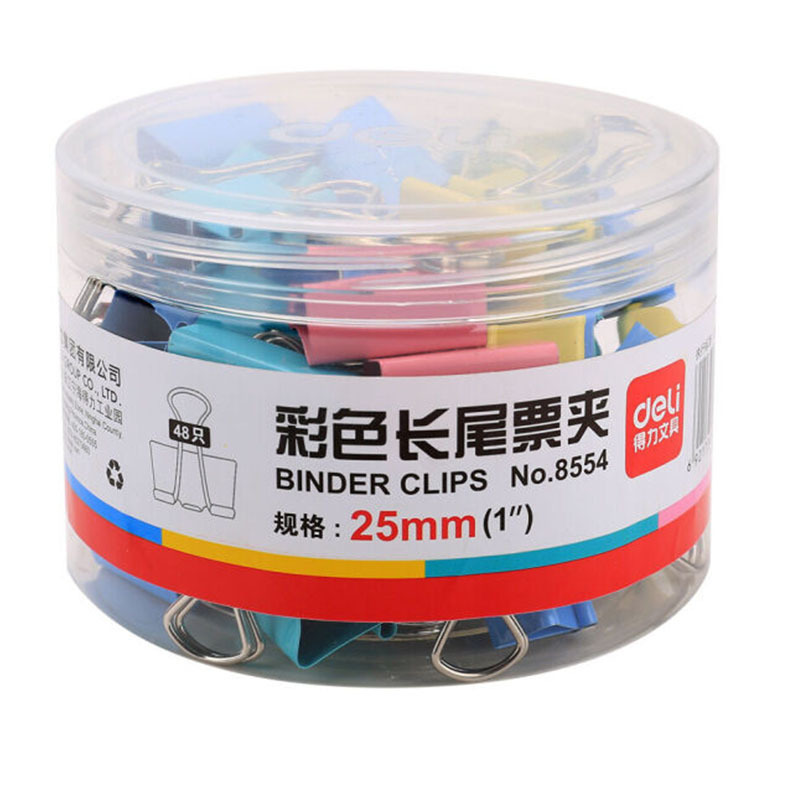 得力 8554 彩色长尾夹长尾票夹 25mm 48只一筒 2盒装(单位:件)