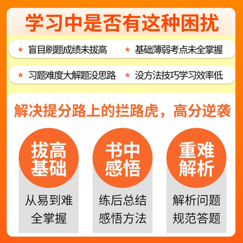 语人教+数北京+英北京 3本 二年级上 [正版]2025春新北京版计算能手数学语文默写能手英语北京一年级二年级三年级四五高清大图