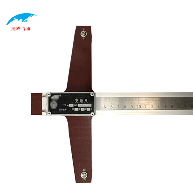 奥威信通 测距尺 把高清大图