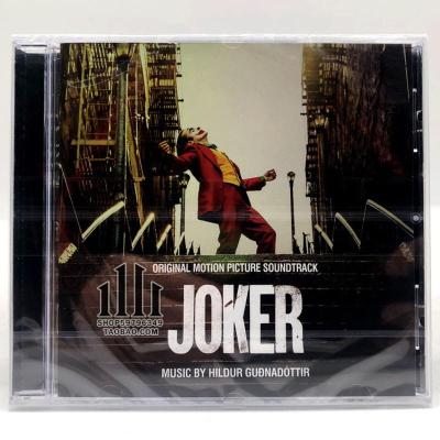 小丑joker 原声ost Cd E 9yff 佚名著 摘要书评在线阅读 苏宁易购图书