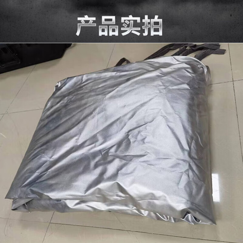 鑫德睿 篷布罩布 j20驾驶舱罩布CEC12/JHS-2-24(Y)高清大图