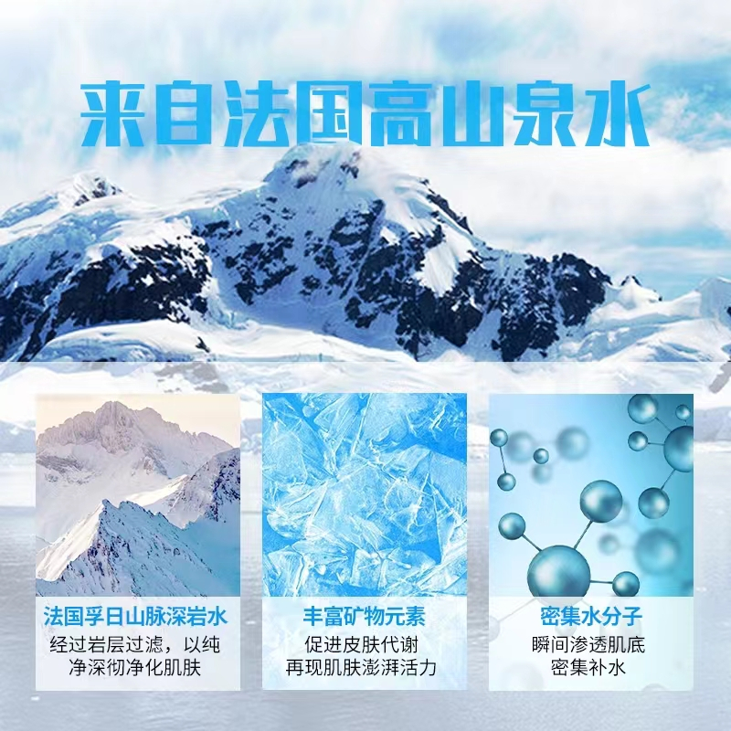 欧莱雅男士水能保湿增强补水保湿修护肌肤130ml加赠增强爽肤水50ml*2