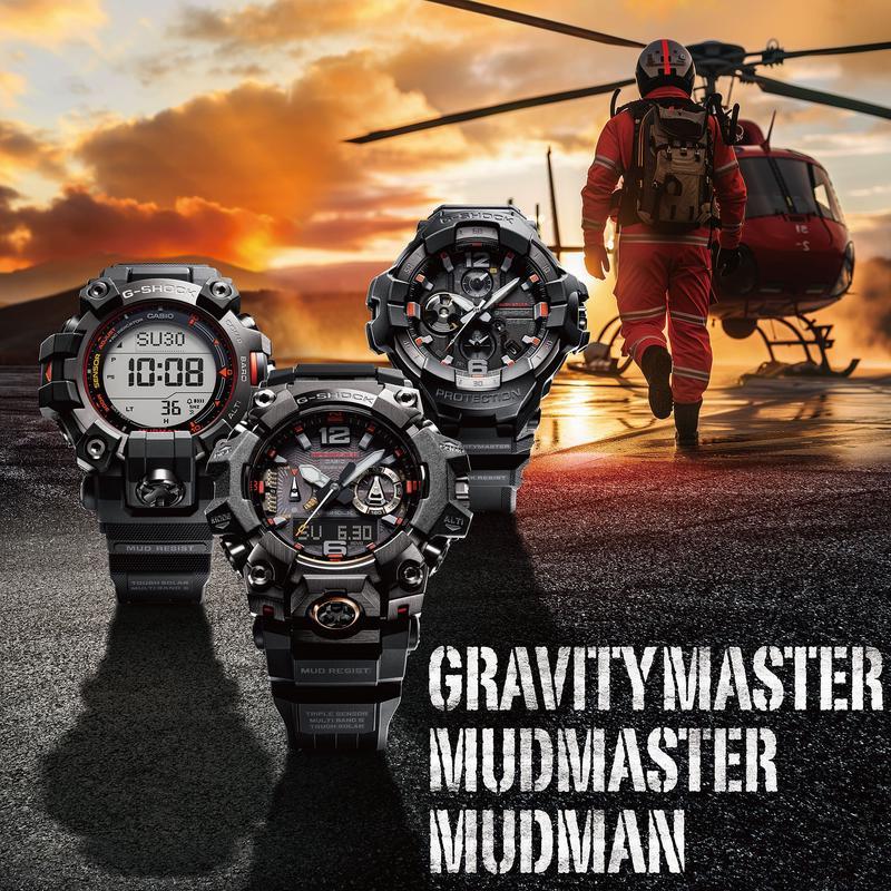 卡西欧(CASIO)GShock男士太阳能防水防震多功能石英手表