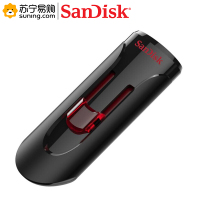 闪迪(SanDisk) 优盘CZ600(USB3.0)酷悠128G推拉